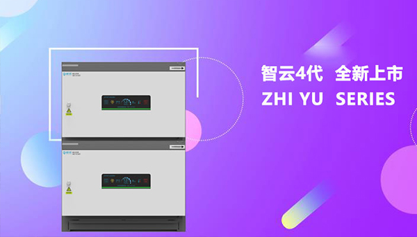 油煙凈化器指示紅燈一直常亮是怎么回事？