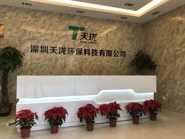為什么消費者都選擇天瓏油煙凈化器？
